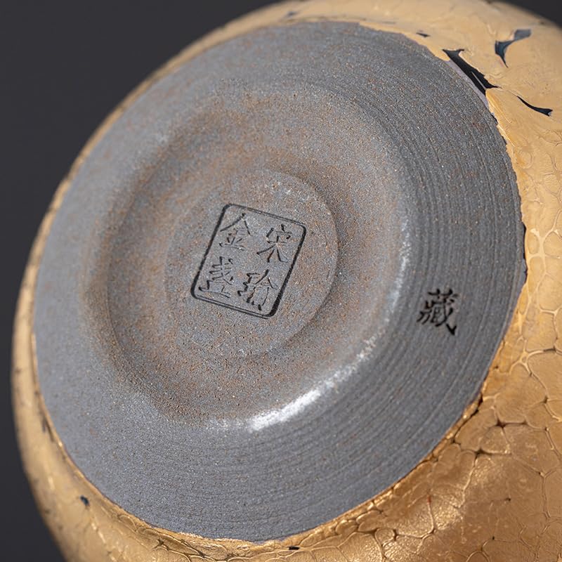 Tazas de té Pequeñas Cuenco de té dorado artesanal, taza anfitrión, tazón Song Yu Taza de té de Kungfu