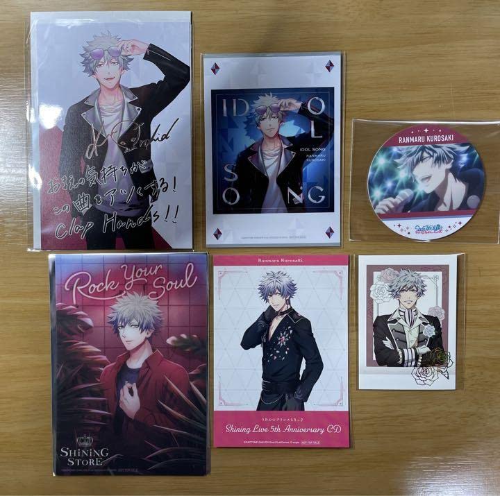 うたプリ　黒崎蘭丸　セット Amazon.co.jp: うたプリ 黒崎蘭丸 セット : Toys & Games