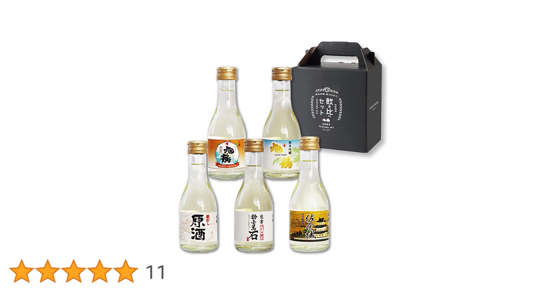 Amazon.co.jp: 寿旭鶴 日本酒 ミニボトル 飲み比べセット 180ml