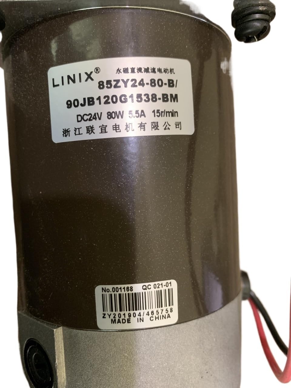 90jb75g1538 Double Output Shaft Motor Permanent Magnet DC Motor Motor 85ZY24-80-B 90JB120G1538 90jb180g1538 90jb60g1538(90jb5g1538)