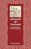  Jahrmarkt der Geschenke - Ein literarisches Überraschungspaket (Edition Mixed)