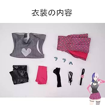【即日発送可能】 2.5次元の誘惑 753常服なごみ コスプレ 衣装 服 Amazon.co.jp: ウィッグ追加可 753♡ なごみ コスプレ衣装セット