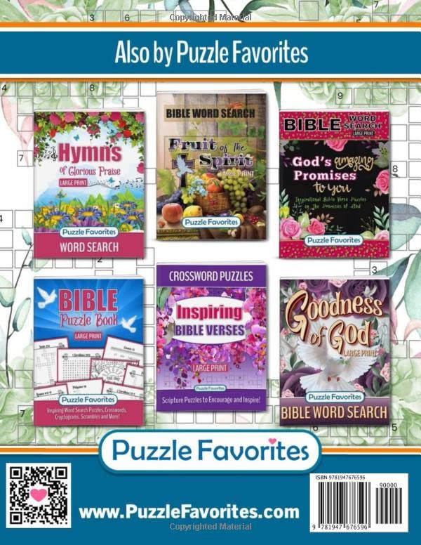 Bible Crossword Puzzles Large Print: Featuring Bible verses and Christian hymns Crosswords (Bible Crossword Puzzle Book - Series) - Image 2