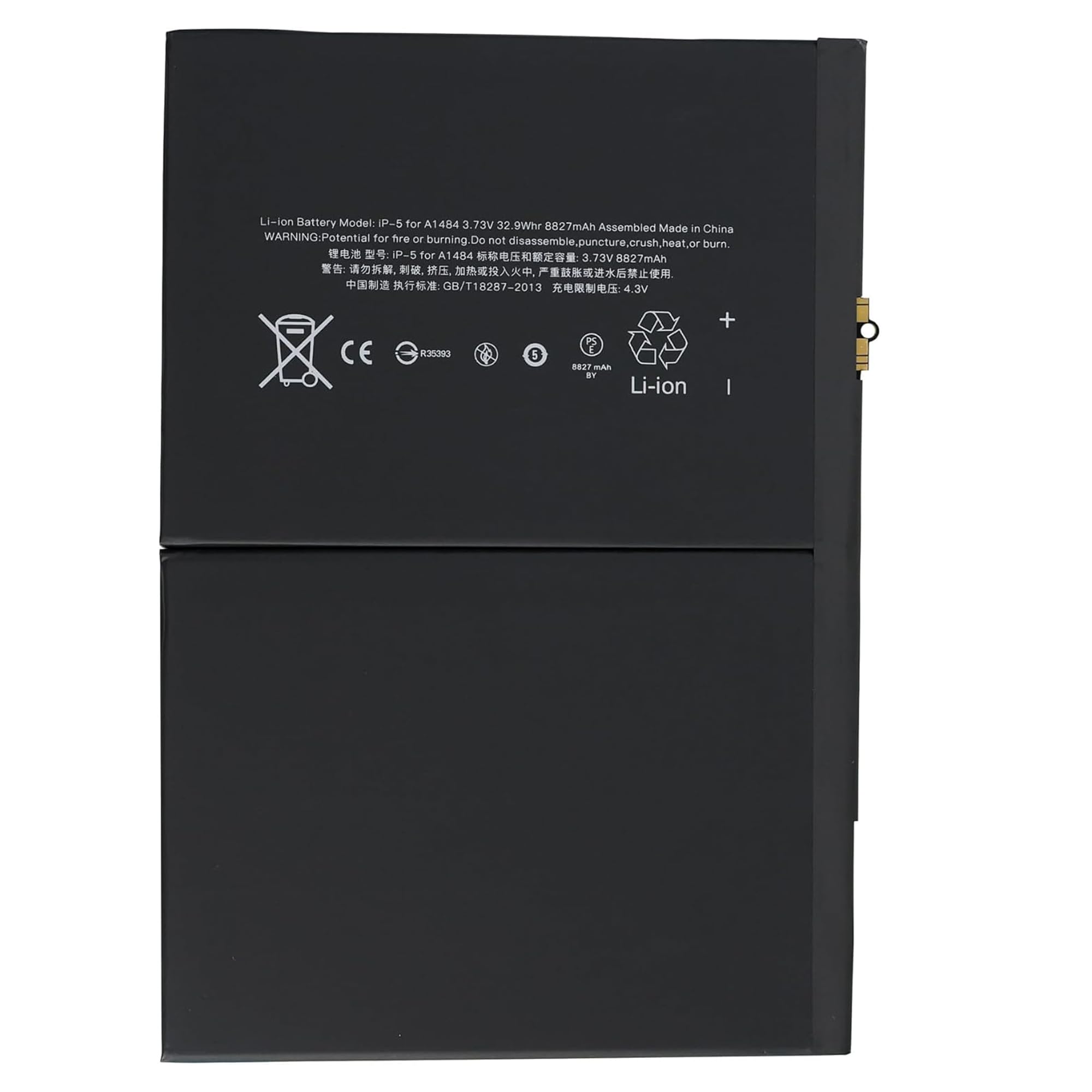 Batteria di ricambio A1484 per iPad 5th 7th 8th 9th iPad A1474 A1475 A1476 A1822 A1823 A1893 A1954 A2197 A2200 A2198 con set di attrezzi