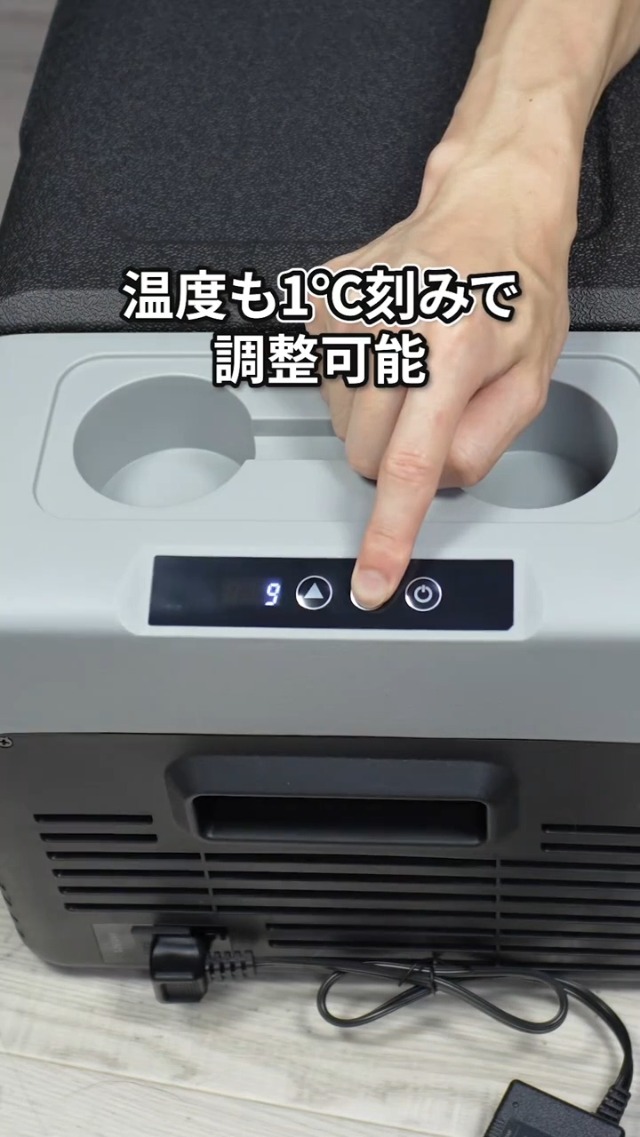 Amazon.co.jp: LVYUAN(リョクエン) 車載冷蔵庫 18L 冷蔵冷凍庫 AC/DC