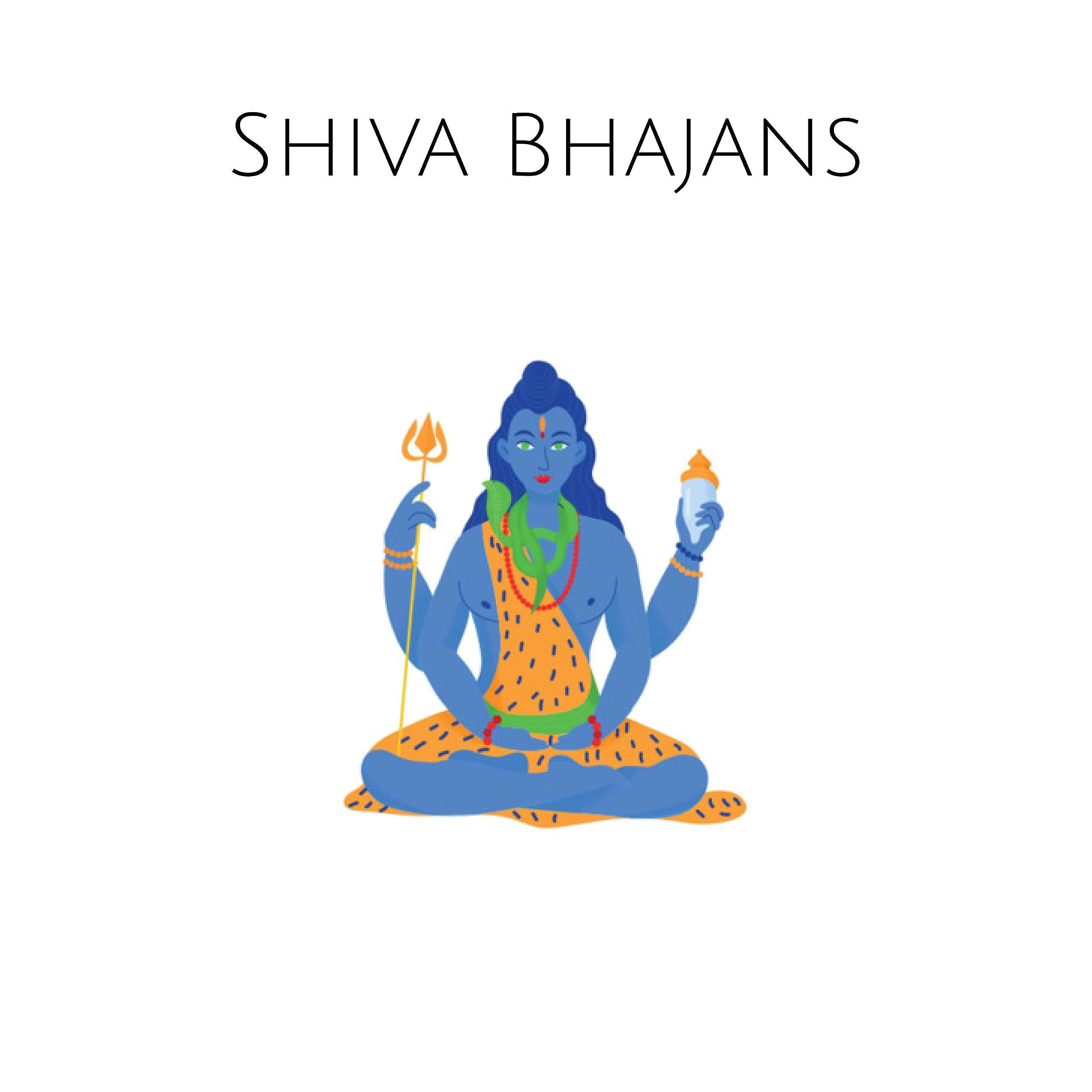 Sivananda Bhajans & Chants