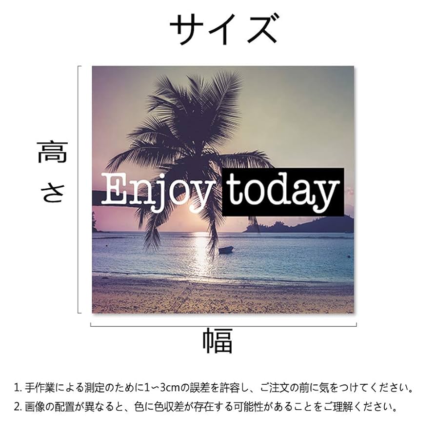 パリの風景 タペストリー 大きめ Amazon.co.jp: パリ自然風景タペストリー パリのエッフェル塔の