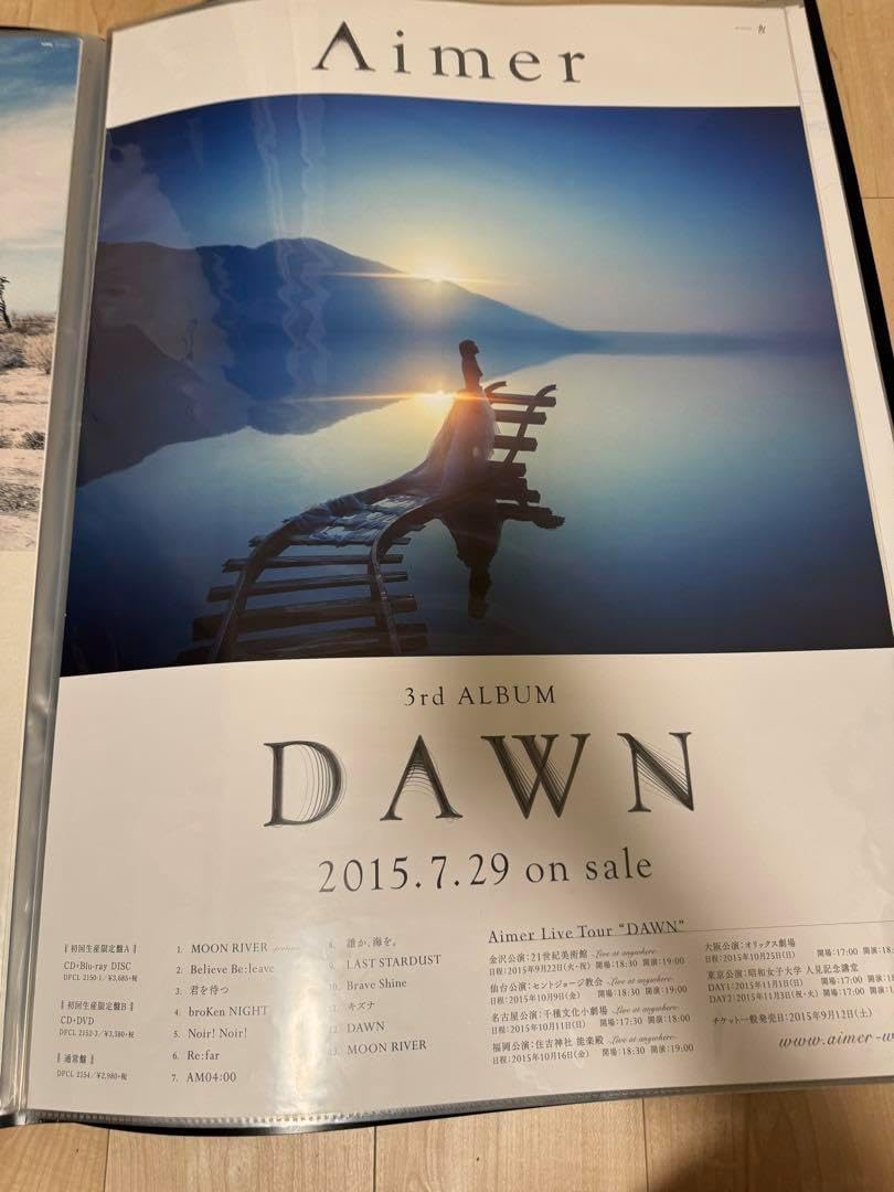 Aimer Dawn B2 ポスター Aimer Live Tour DAWN ライブ会場限定販売