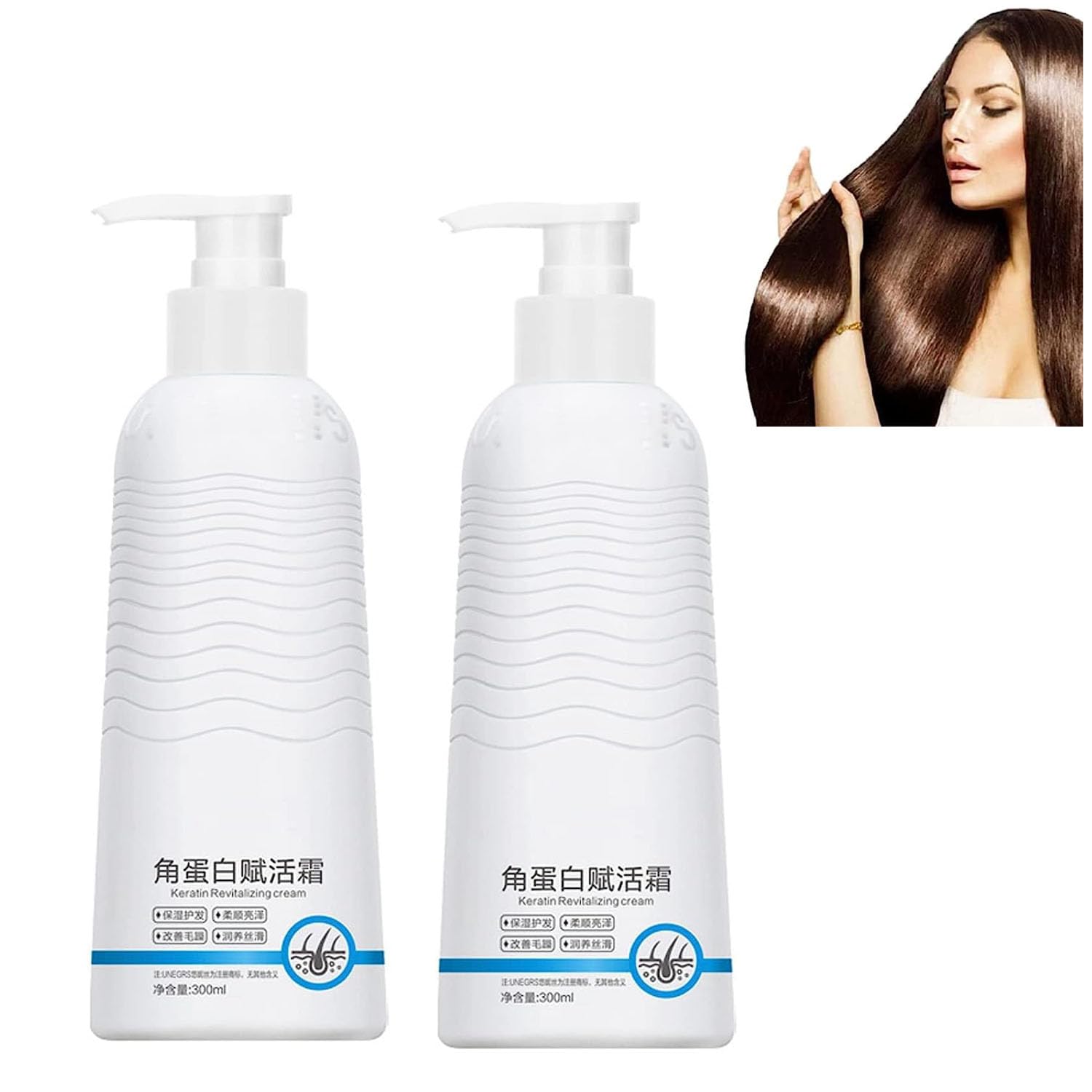 Keratin Revitalizing Cream, Keratin Revitalizing Cream Conditioner, Keratin Hair Conditioner, Keratin Hair Mask, Nourishing Hair Conditioner, Hair Smoothing Leave-In Conditioner for Women (2pcs)