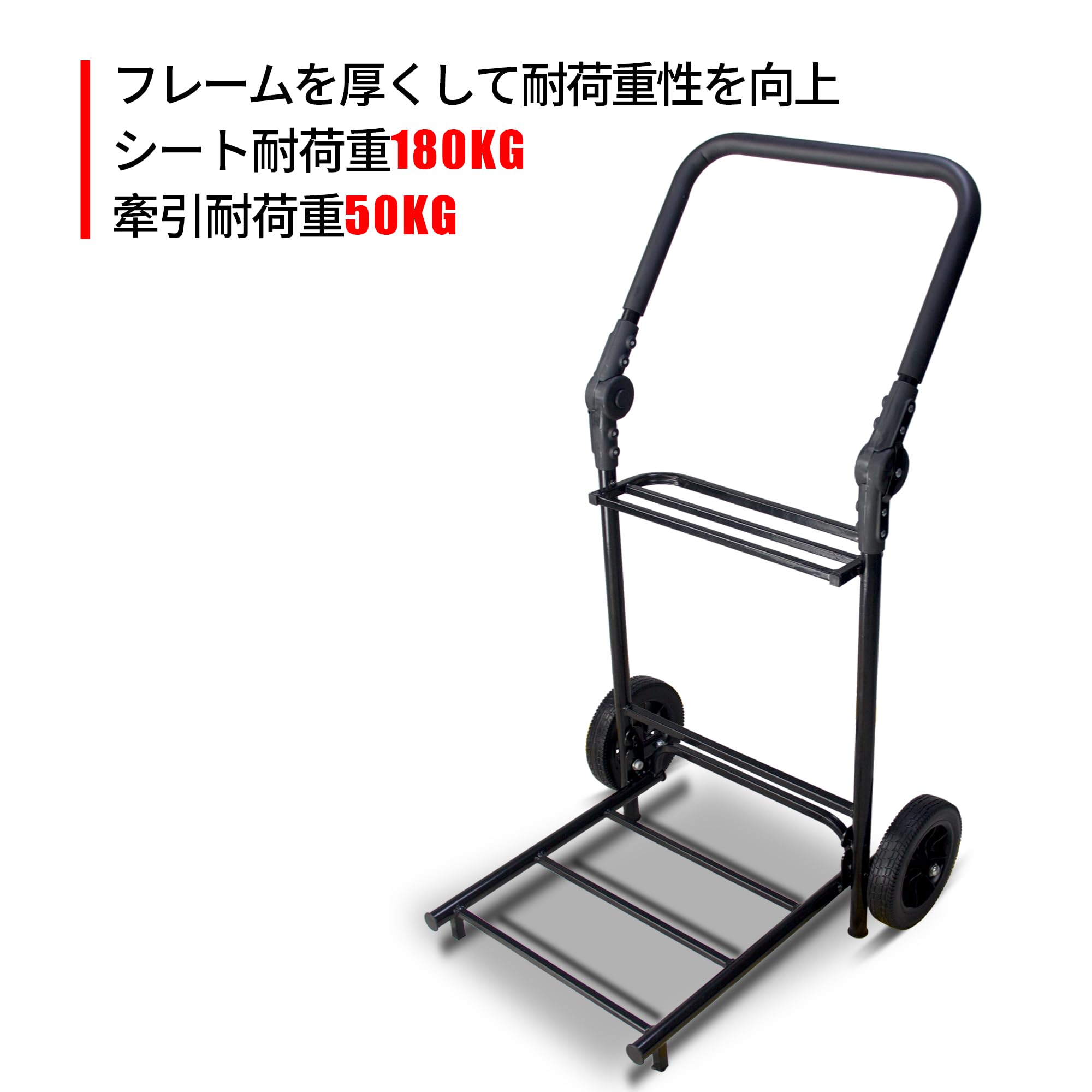 TMZ ショッピングカート、買い物カート、折り畳み式 ショッピングキャリー、収納 Amazon｜TMZ ショッピングカート、買い物カート、折り畳み式