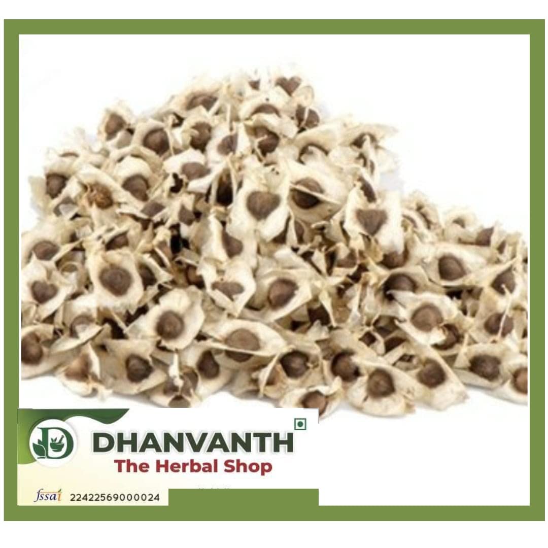 Dried Moringa Seeds/Drumstick Seeds/Moringa Oleifera Seeds/Murungai Vithai-/अहिजान, मूँग, सेंजन /முருங்கை விதை - (100 Grams)- (Dhanvanth- The Herbal Shop) (B0BH1BCG6R) Amazon Price History, Amazon Price Tracker