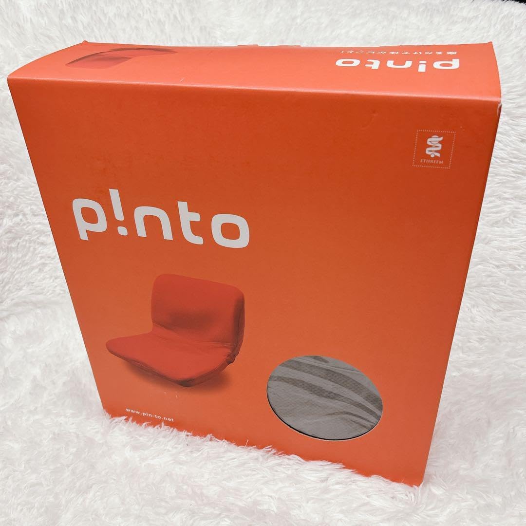 Pinto 快適な座姿勢に自然に導くバランスサポートクッション