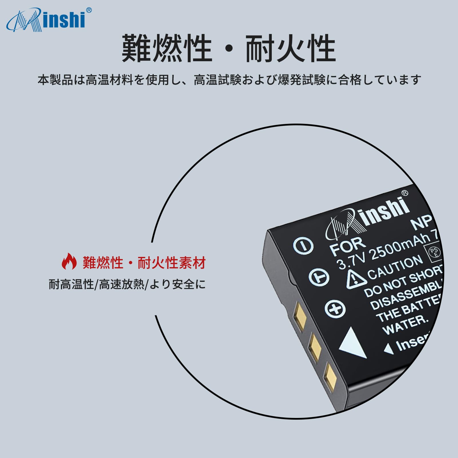 Amazon | MINSHI CONTAX対応 充電式リチウムイオンNP-120交換