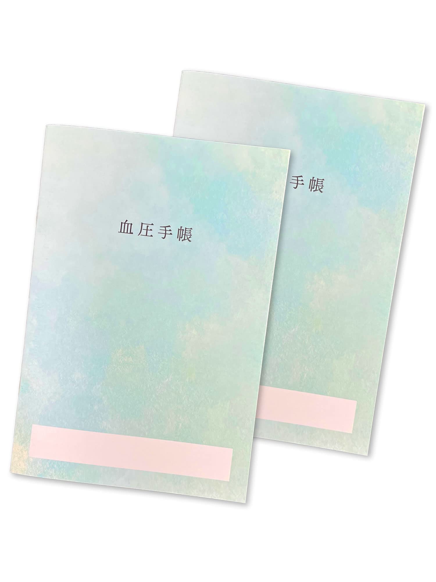 BRANSHERY 血圧手帳 脈拍 酸素濃度 2冊セット 64週 448日分 朝夜 2回計測欄