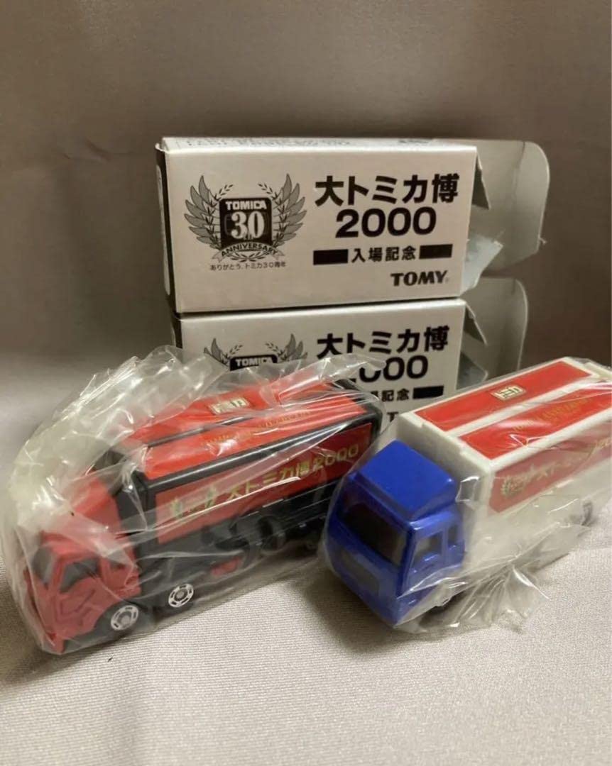 Amazon | トミカ30周年限定品 フルコンプリート12台セット+イベント