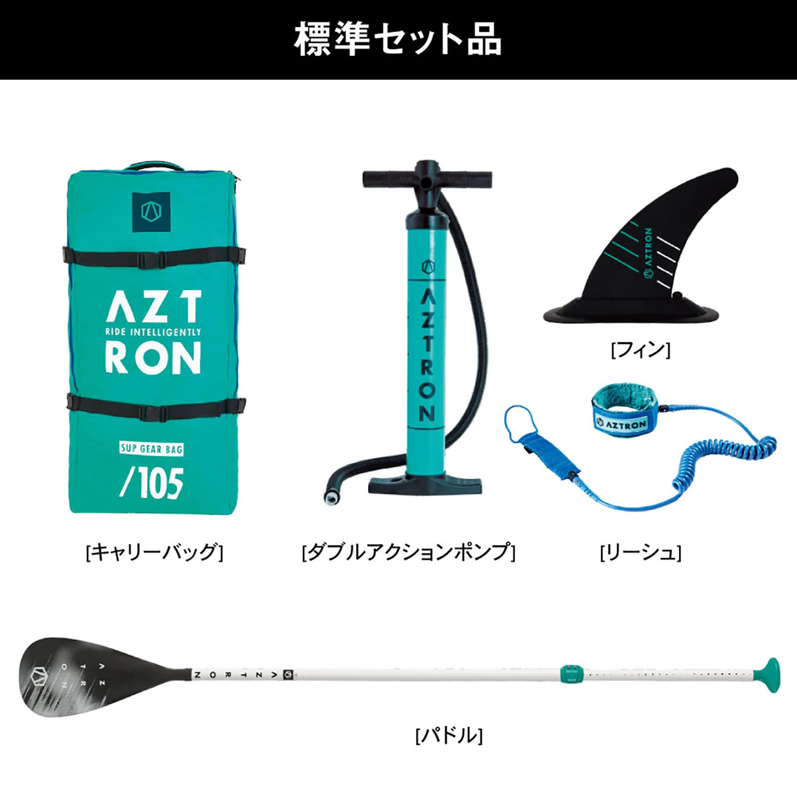 Amazon | アストロン サップ SUP インフレータブル スタンド