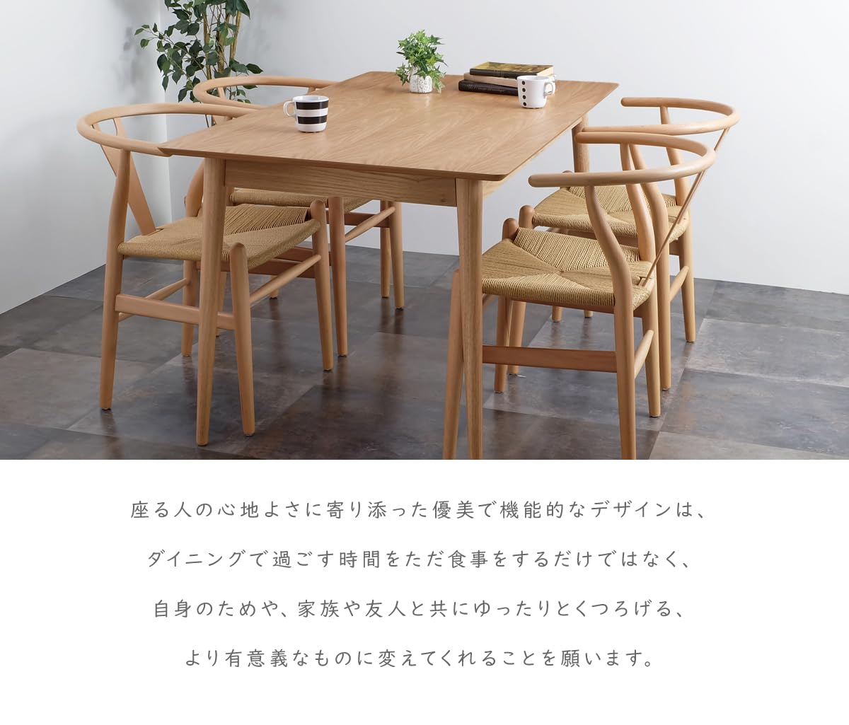 branchダイニングチェア Amazon｜Branch ダイニングチェア (ナチュラル Aタイプ