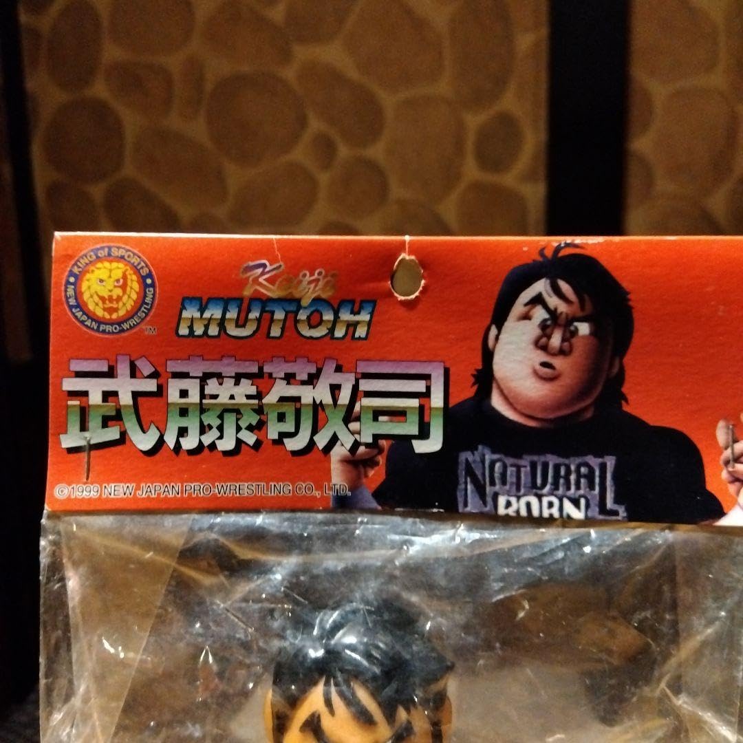 Amazon.co.jp: 武藤敬司フィギュア プロレス 身長約26センチ : おもちゃ