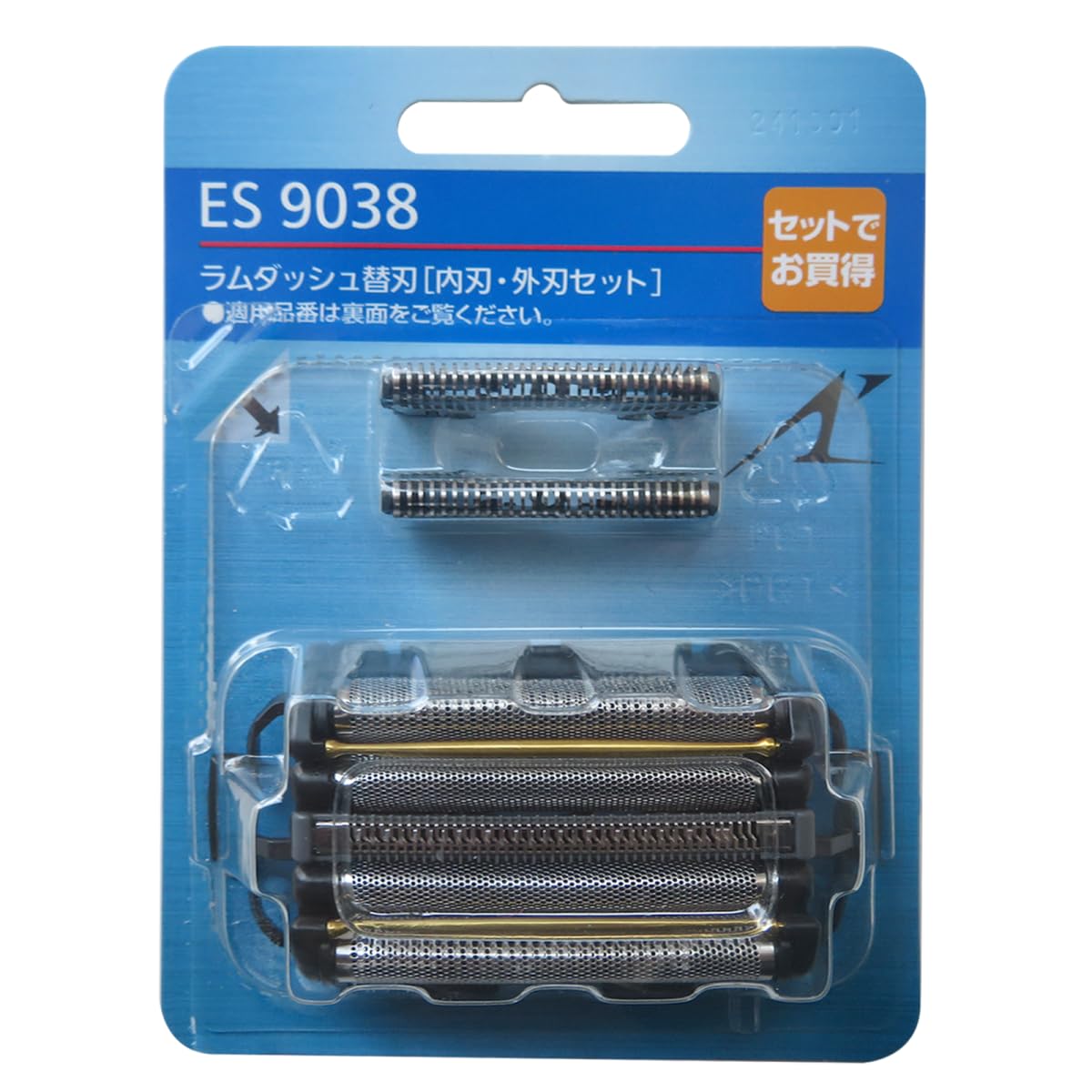 Precision Shaver Head Blade Replacement Fits for Panasonic ES-CSV6Q, ES-CV70, ES-ELV7A, ES-ELV5B, ES-LV9A,Replaces Model ES9038, Fit for ARC 5 Blade
