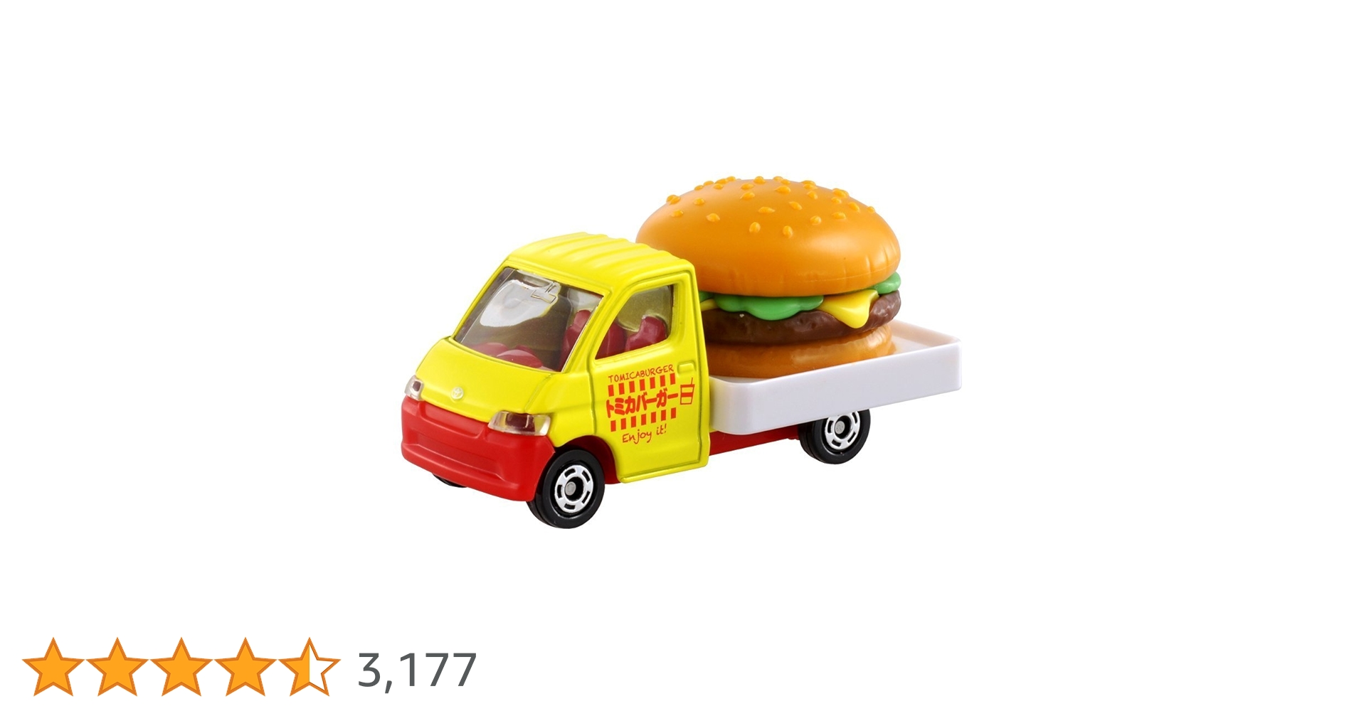 Amazon | タカラトミー トミカ No.54 トヨタ タウンエース