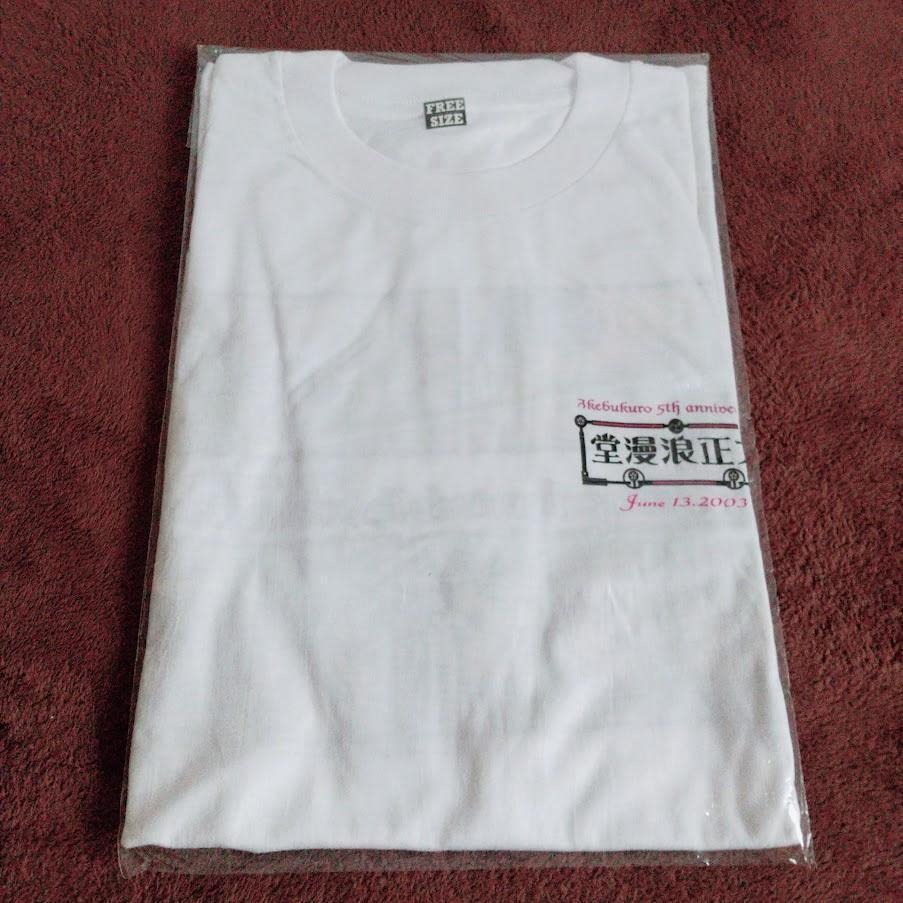 Amazon.co.jp: サクラ大戦 太正浪漫堂 池袋本店5周年記念 花組T