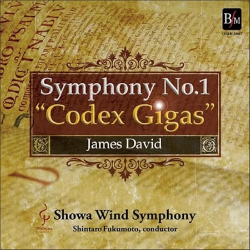 交響曲第1番“悪魔の聖書"/ジェイムズ・デイヴィッド 昭和ウインド・シンフォニー