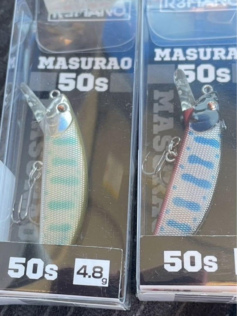 Amazon.co.jp: マスラオ50S MASURAO50S オイカワ商店 : おもちゃ