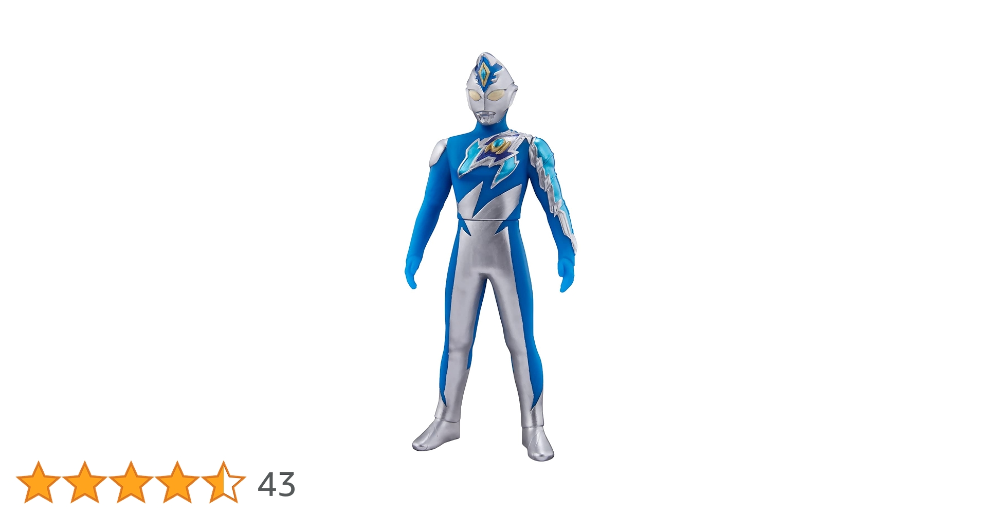 ウルトラマンデッカー まとめ売り 61163eHB8SL.jpg_BO30,255,255,