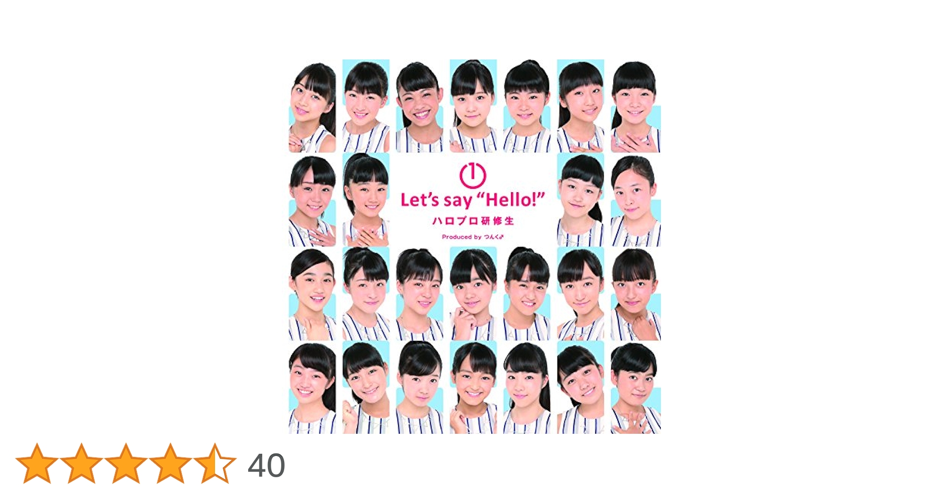 ハロプロ CD ハロー!プロジェクト ハロプロ HELLO PROJECT CD セット - メルカリ