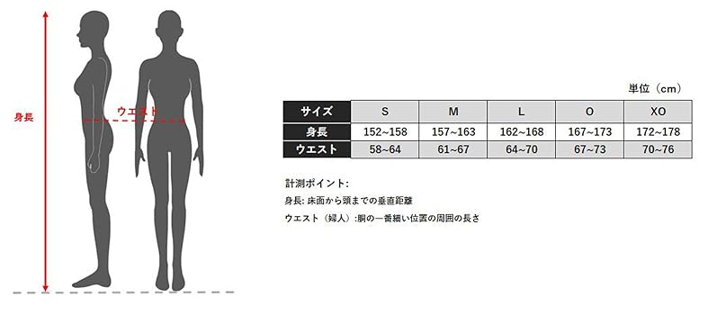 ASICS バレーボールパンツ ホワイト　サイズXO ASICS バレーボールパンツ ホワイト サイズXO ASICS