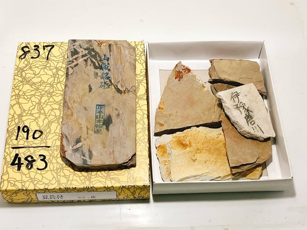 吉永在銘　極上人物置物　高さ15㎝、205g 東Y7-0903①トヒコ 吉永在銘 極上人物置物 高さ15㎝、205g 東Y7-0903①トヒコ