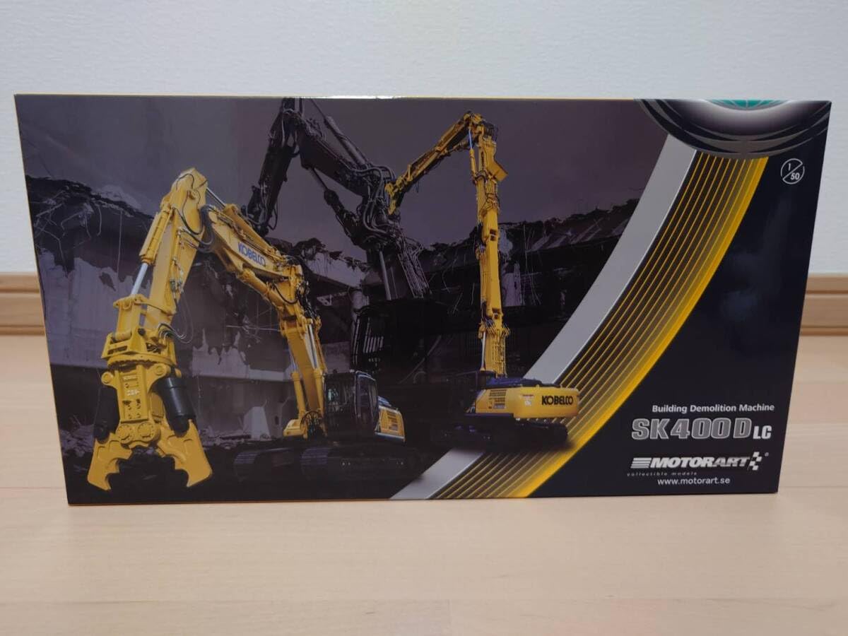 Amazon.co.jp: KOBELCO SK400DLC-10 1/50 カラー イエロー : おもちゃ