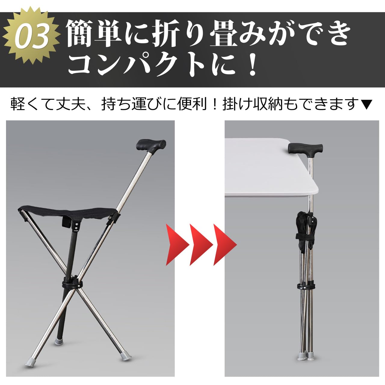 ステッキチェア ナチュラル家具工房 ティシュラー / Stick（ステッキ）チェア