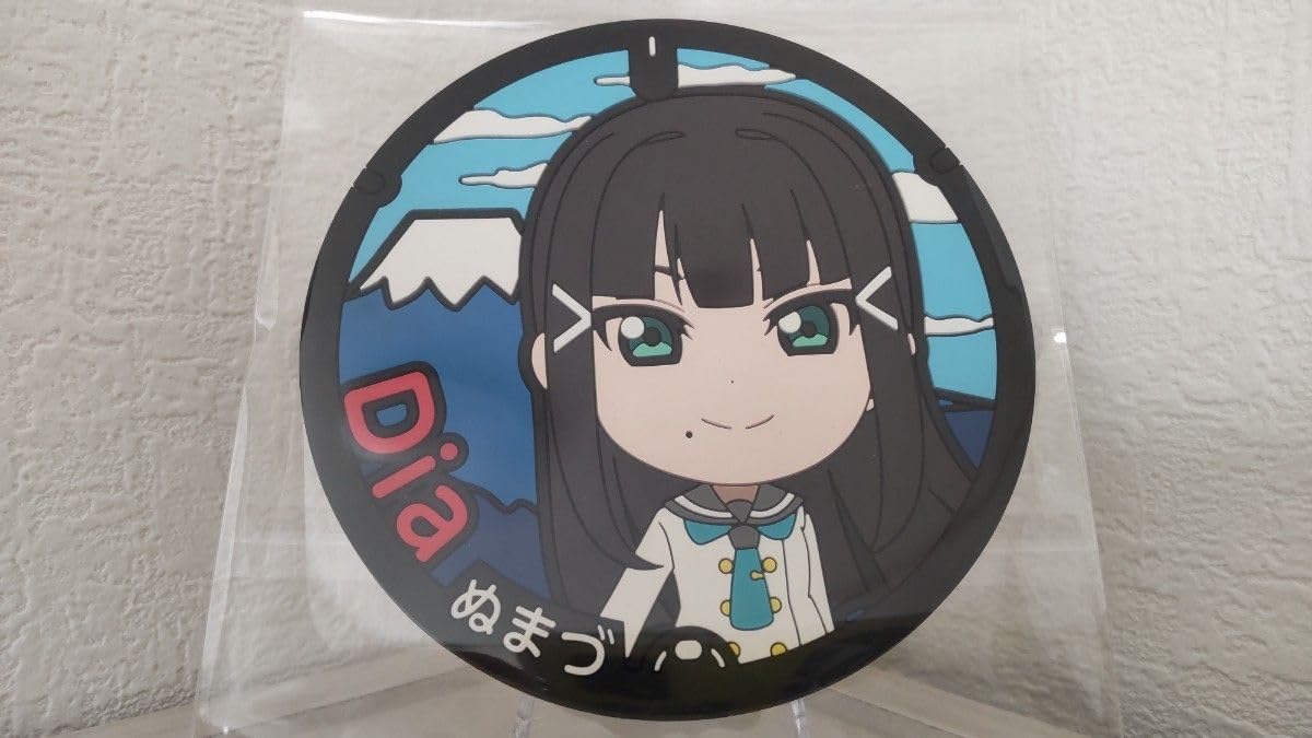 ラブライブ サンシャイン 黒澤ダイヤ ミニマンホール Amazon.co.jp: 黒澤ダイヤ ラバーコースター マンホールデザイン