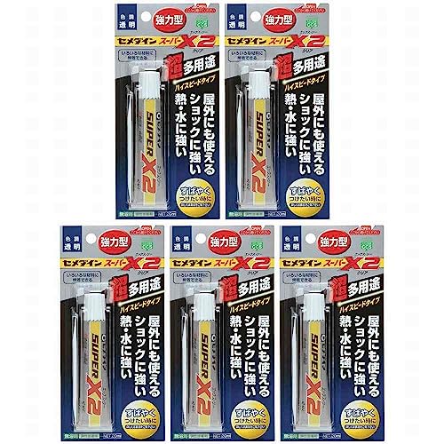 スーパーX2 Amazon.co.jp: セメダイン スーパーX2 20ml AX-067 5個セット : 産業