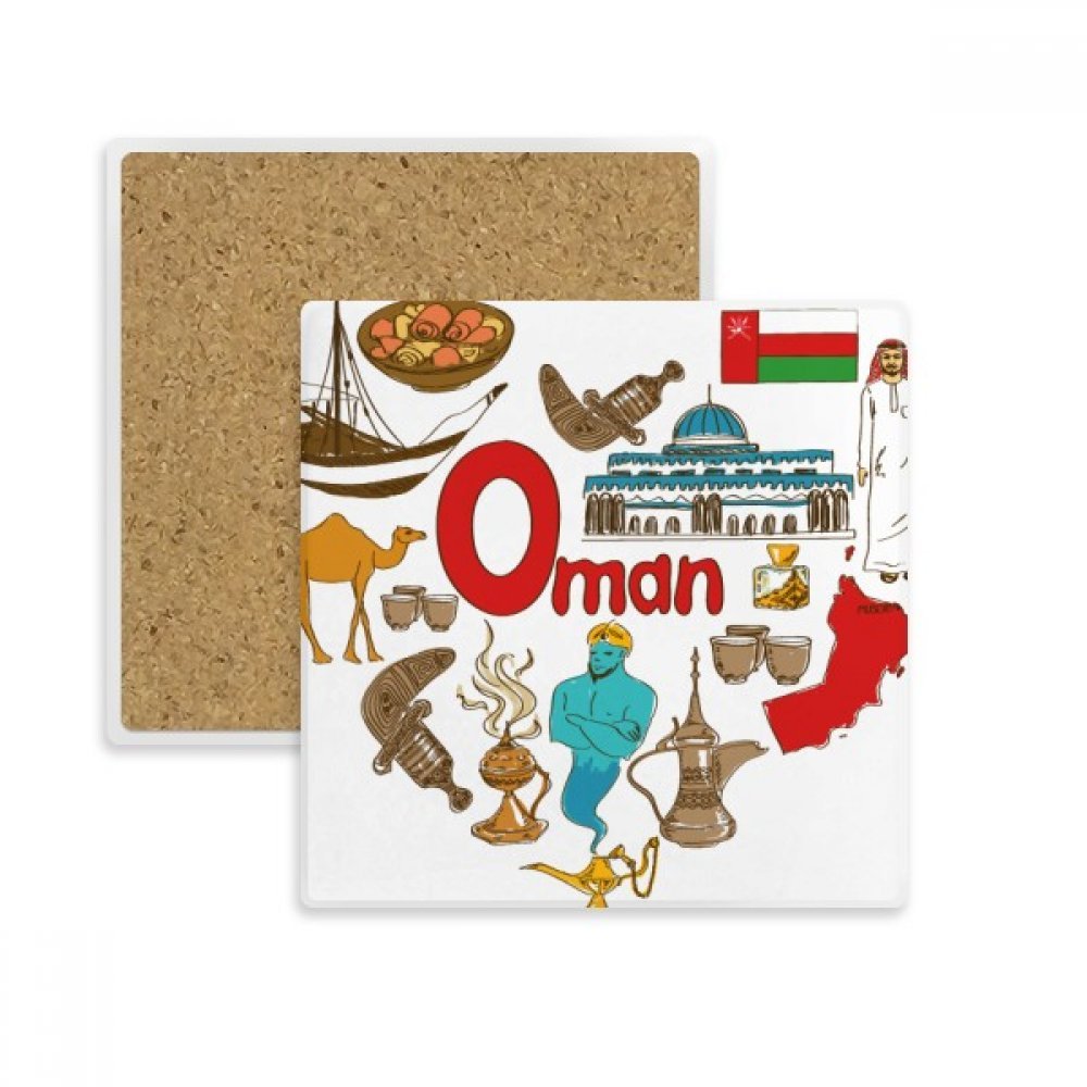 Dessous de verre en pierre absorbante motif drapeau Oman pour tasse