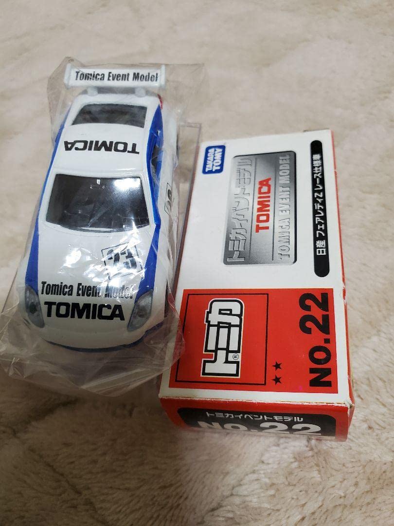 Amazon | トミカ イベントモデル 限定 No.22 日産 フェアレディZ  
