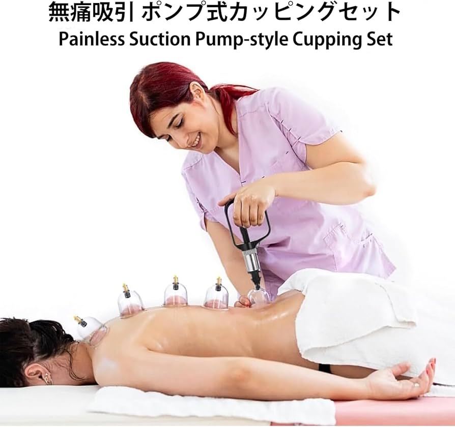Amazon.co.jp: Kevis ポンプ式電動カッピングセット 吸い玉12個入り Amazon.co.jp: Kevis ポンプ式電動カッピングセット 吸い玉12個入り
