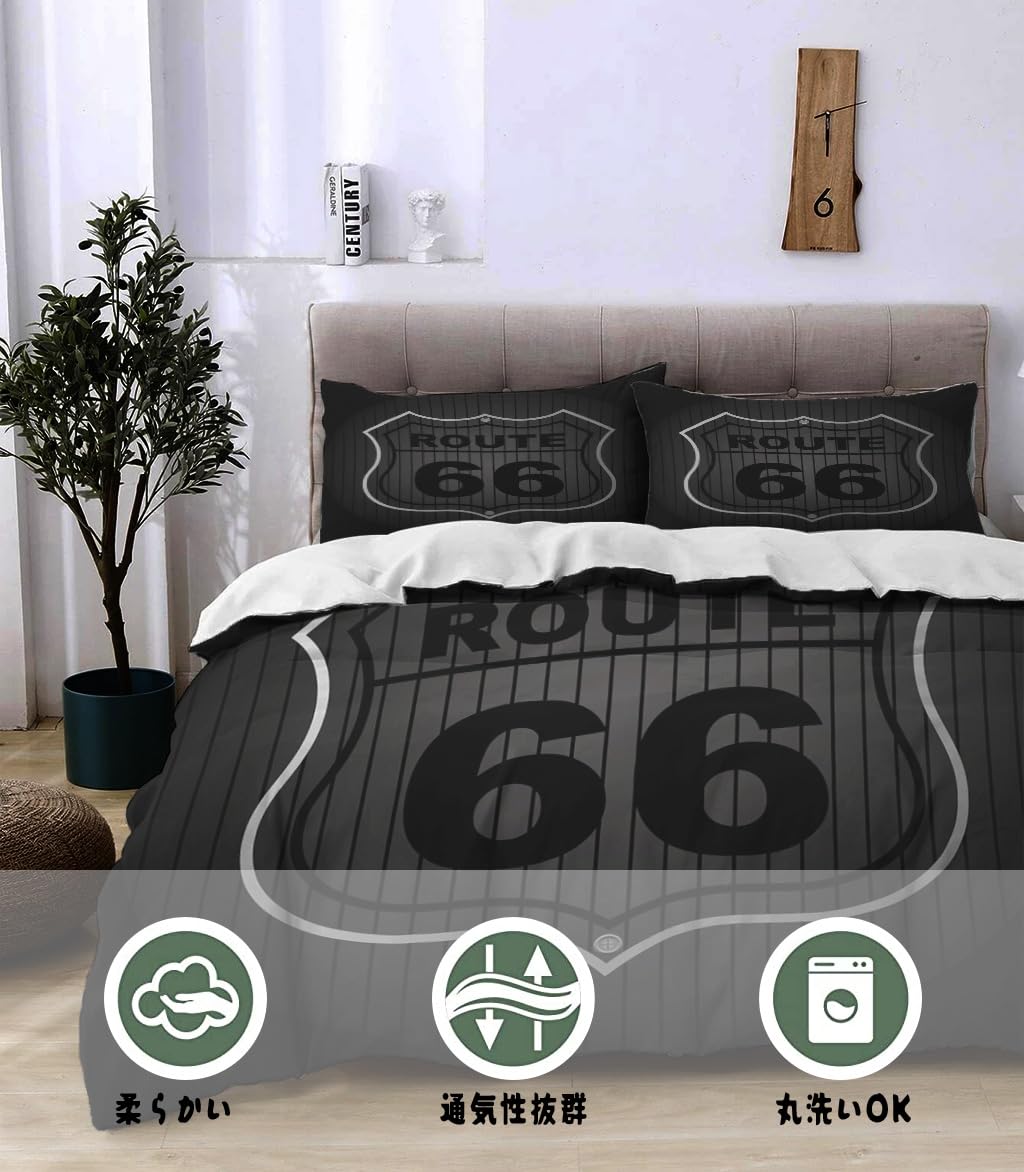 NIBAINLO 布団カバールート 66 を黒背景に表示 肌に優しい ピーチスキン加工 掛け布団カバー 和式 洋式 あったか 布団カバーセット リバーシブル ホームステイ ホテル 家庭兼用