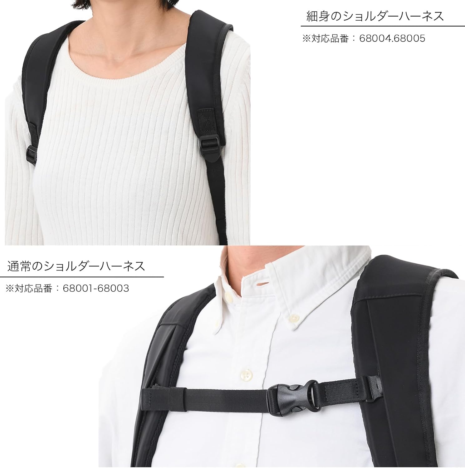 [エースジーン] ビジネスリュック ガジェタブル-R 14.0インチPC収納可 A4対応 太幅ハーネス採用 チェストベルト付 2気室 静音ファスナー セットアップ可 リサイクルナイロン使用 No.68002 ビジネスバッグ リュックサック メンズ