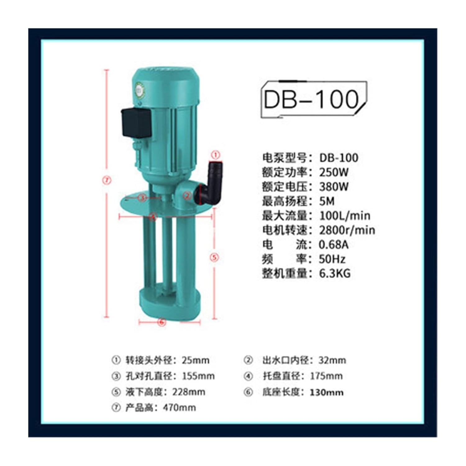 Cutting Tool Coolants Machine Tool Cooling Oil Pump 250W 100L/MIN Lathe Grinder Water AB-100/DB-100 Three-Phase Electric(DB-100 380V)