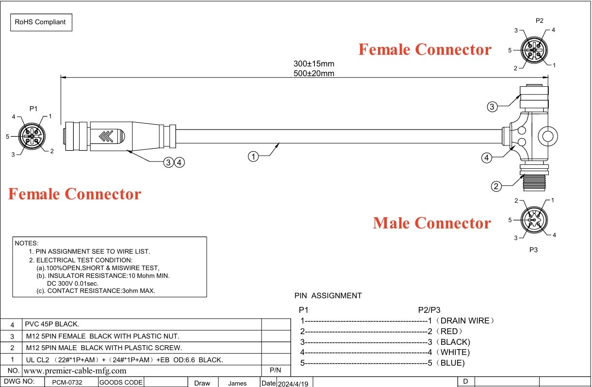 NMEA2000 Marine T Anschlusskabel N2k MultiPort M12 3-Wege-T-Splitterkabel IP67 wasserdichtes Backbone Drop Kabel für Garmin Lowrance Simrad B&G Navico Maretron DeviceNet CANOpen Can Bus (0,3 m)