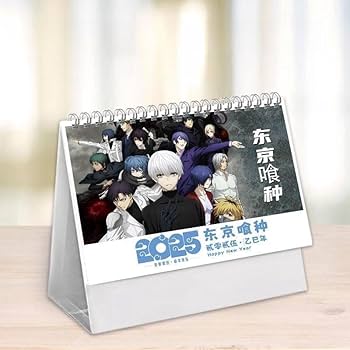 東京喰種カレンダー 2019＆2020 未使用 東京喰種カレンダー 2019＆2020 未使用 東京喰種カレンダー