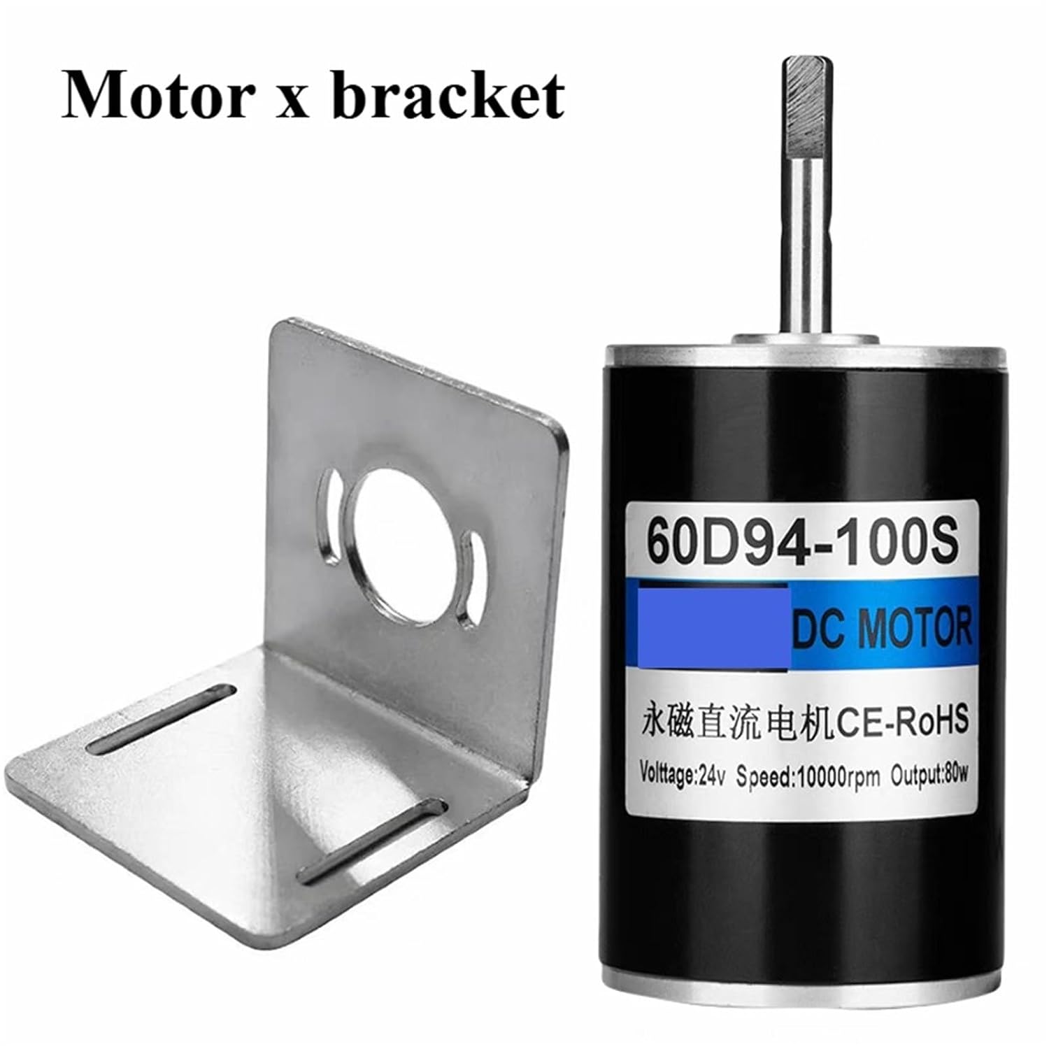 1pcs 12v24v DC high Speed Motor 10000 RPM Adjustable Forward and Reverse Rotation Small Motor up to 80w Motor(Motor x Bracket,24V 10000RPM)