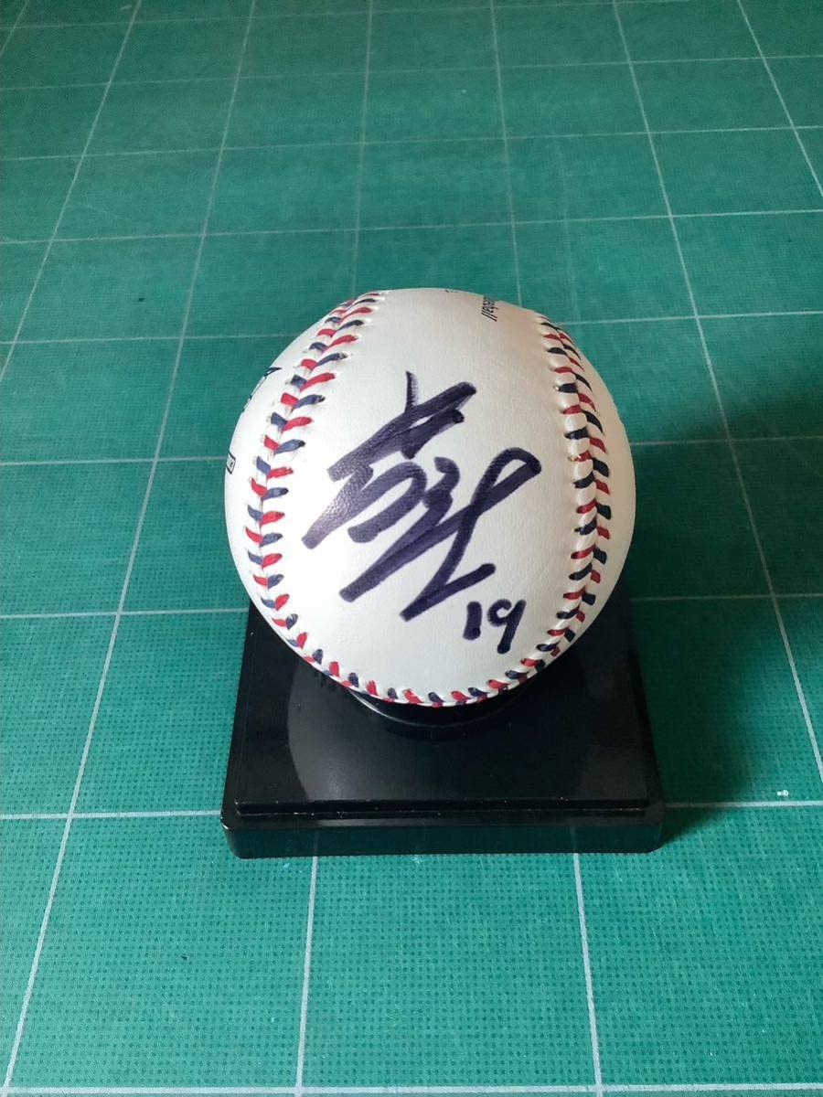 Amazon.co.jp: 2013 大谷翔平&藤浪晋太郎 オールスター公式試合球 直筆