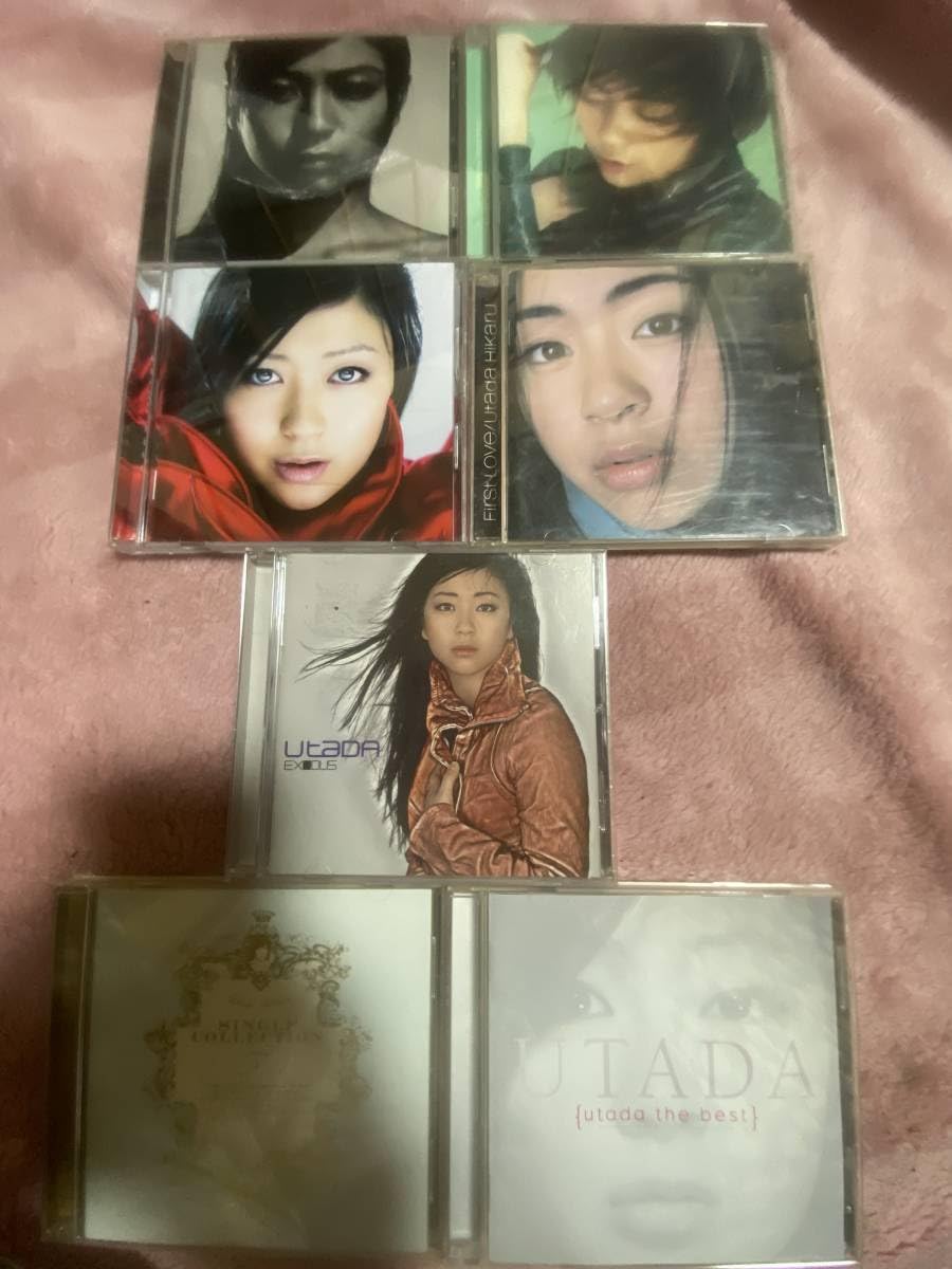 Amazon.co.jp: 宇多田ヒカル ベストアルバム+アルバム CD UTADA Amazon.co.jp: 宇多田ヒカル ベストアルバム+アルバム CD UTADA