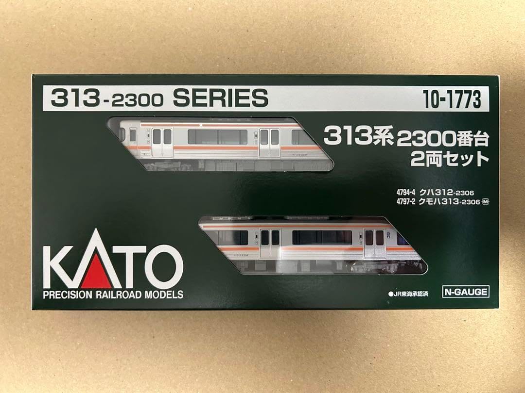 KATO超希少新品313系2300番台スロットレスモーター変更車211系連結可能 KATO超希少 313系2300番台スロットレスモーター変更車211系連結