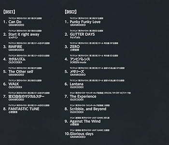 Amazon.co.jp: 『黒子のバスケ』 主題歌ベストアルバム