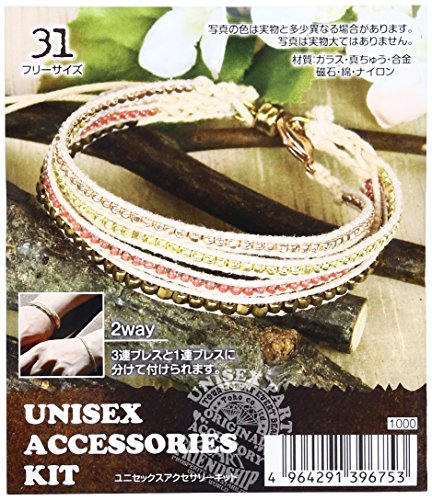 TOHO ビーズキット ユニセックスアクセサリー ブレスレット No.31