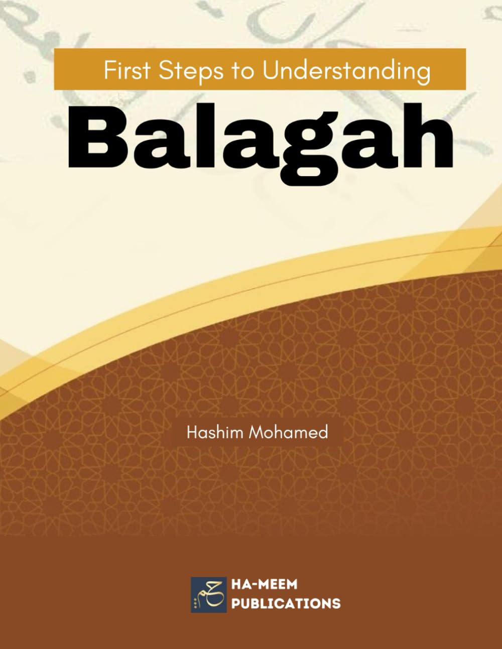 First Steps to Understanding Balagah